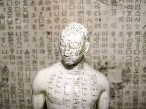 ceimec CENTRO DE ESTUDO INTEGRADO DE MEDICINA CHINESA ACUPUNTURA SAO PAULO ceimec CENTRO DE ESTUDO INTEGRADO DE MEDICINA CHINESA ACUPUNTURA SAO PAULO