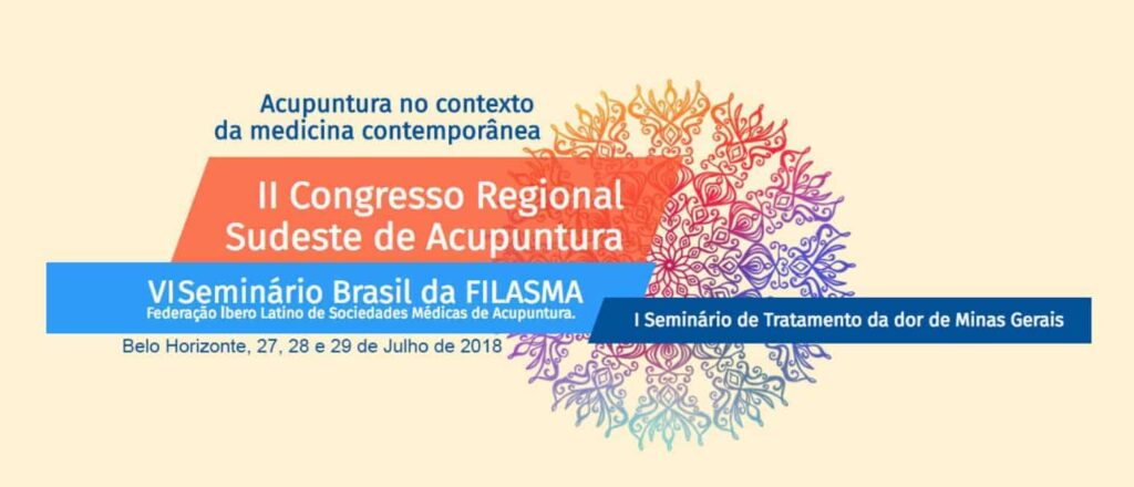 Arquivo: II Congresso Regional Sudeste de Acupuntura