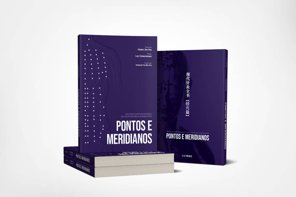 Lançamento: 1a Edição Atualizada (2020) do livro Pontos e Meridianos do CEIMEC