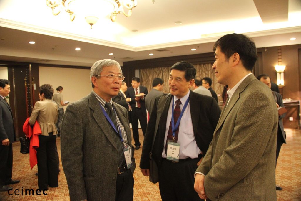 Reunião acadêmica com Prof. Dr. Hong Jin Pai