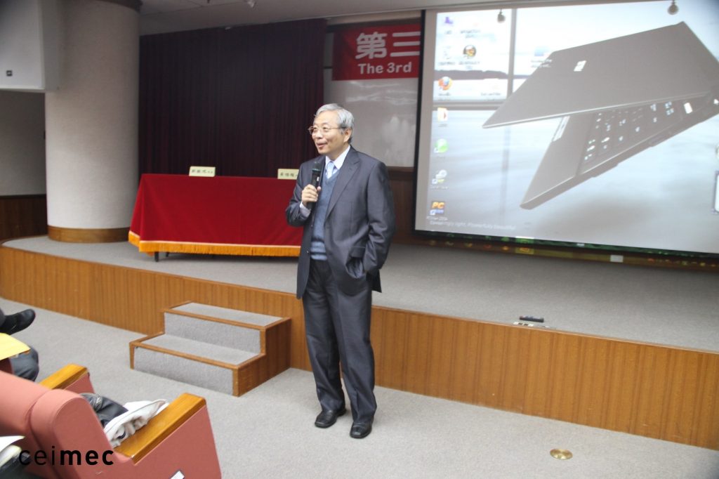 Palestra do Prof. Dr. Hong Jin Pai no CEIMEC